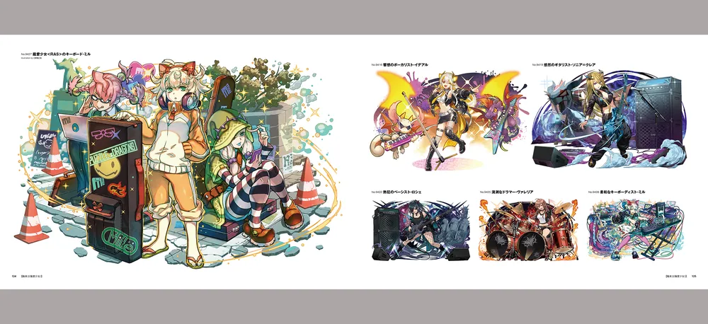 パズル＆ドラゴンズ 10th Anniversary Art Works」ファミ通書籍編集部 ...