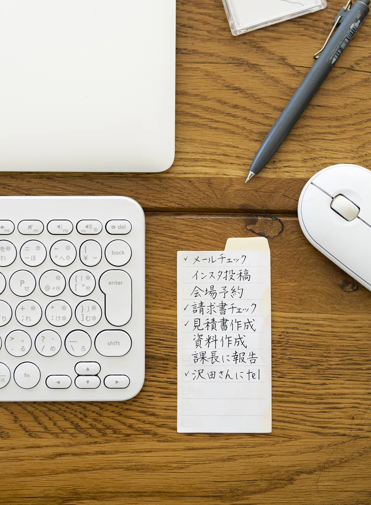 Amazon.co.jp: 『書の美 文字の巧』 図録 皇室 明治天皇 坂本