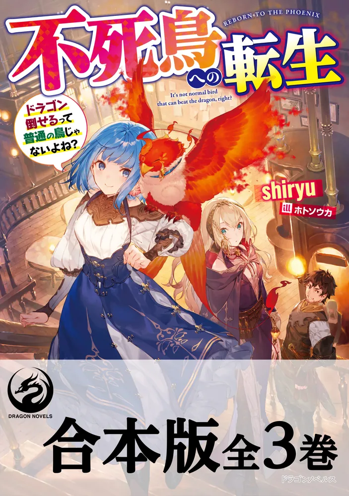 からだが不自由ってどんなこと? (1) |本 | 通販 | Amazon