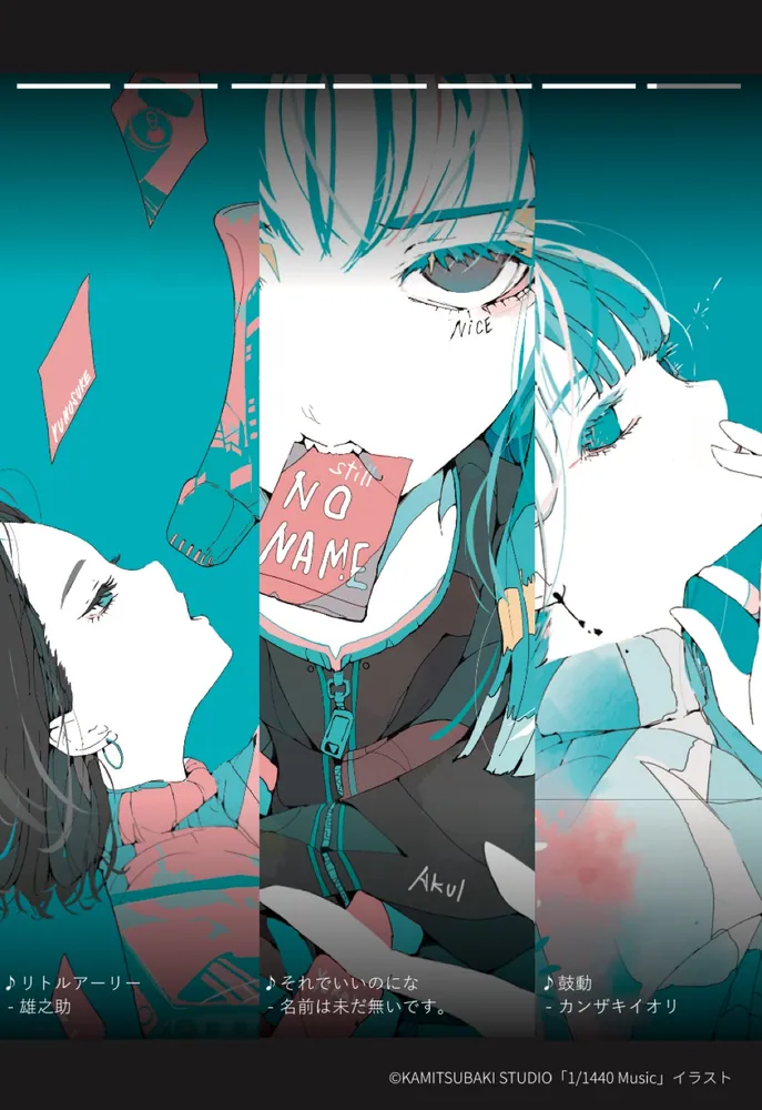 イラスト参考書 ノーコピーライトガール」春 [画集・ファンブック] - KADOKAWA
