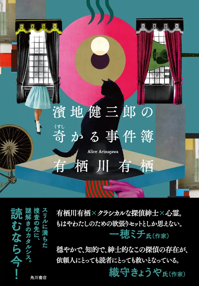 322301000196_01.webp
