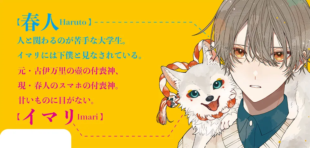 心ページ 1119163503_619753a70b5cb.jpg