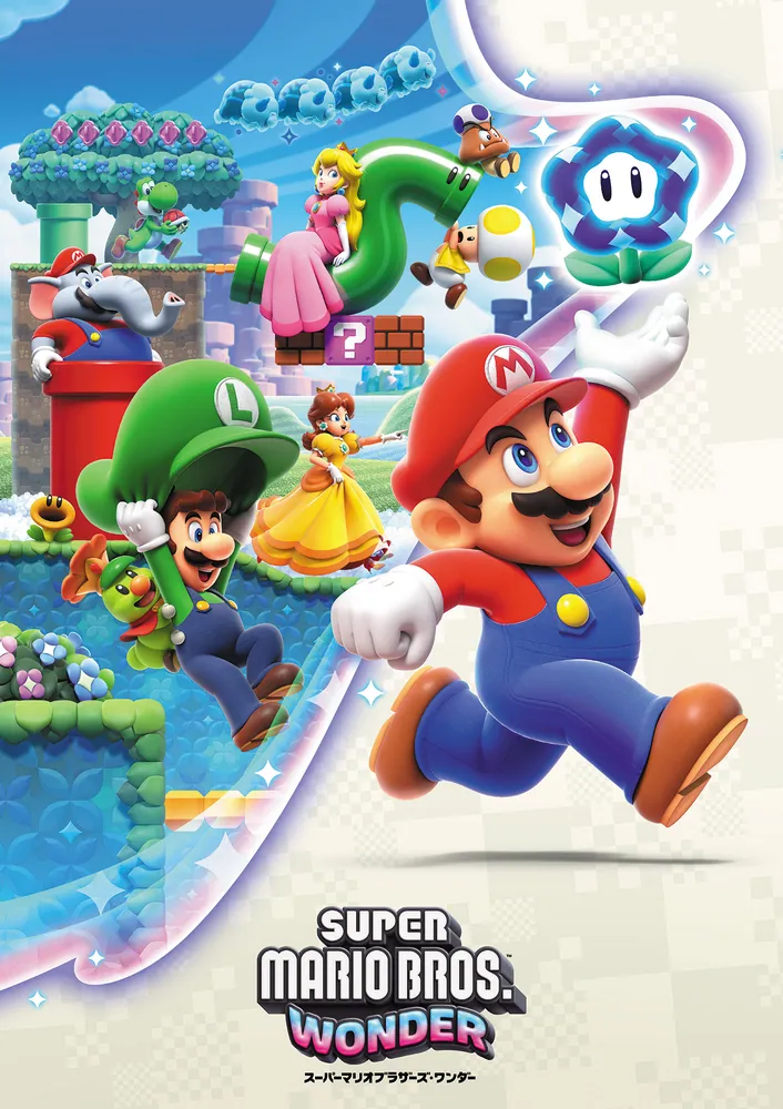 電撃Nintendo 2023年10月号」 [電撃Nintendo] - KADOKAWA