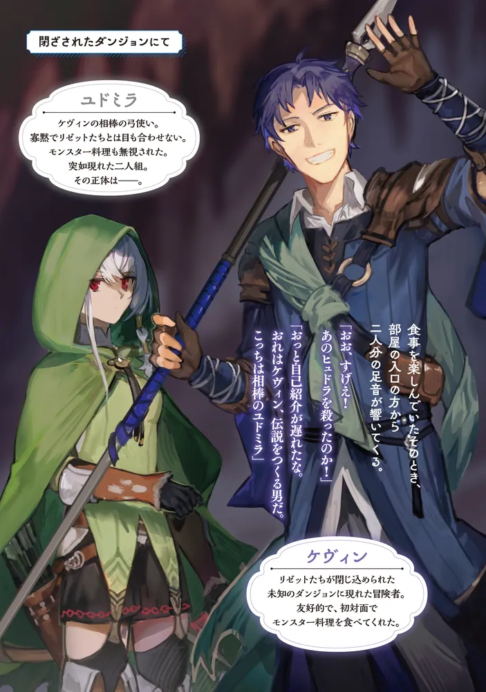 俺たち銃を捨てられない 俺たち銃を捨てられない 俺たち