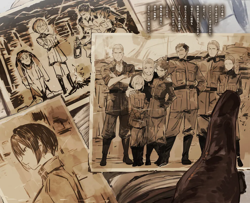 TS衛生兵さんの戦場日記」まさきたま [新文芸] - KADOKAWA