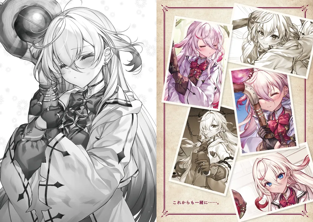 ツンデレ魔女を殺せ、と女神は言った。3」ミサキナギ [電撃文庫