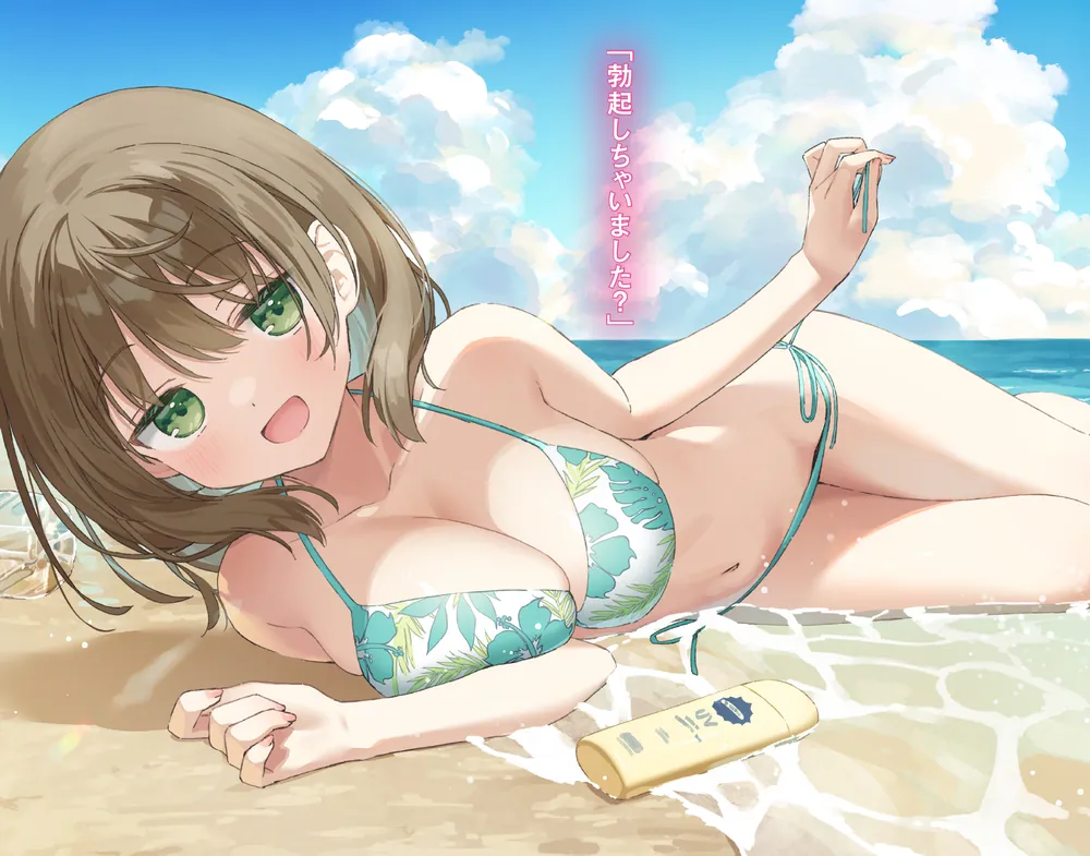 一緒に寝たいんですよね、せんぱい？」と甘くささやかれて今夜も眠れ