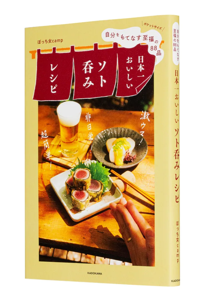 ●古書/料理本●[ １食品１０料理 ]≪全５巻＋総索引本≫無料サービス本付き 41UUQLYoqrL._UF350,350_QL50_.jpg