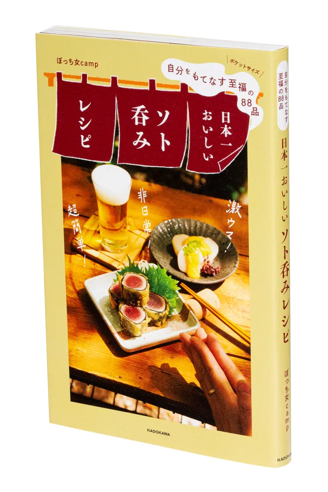 322304000179_05.webp