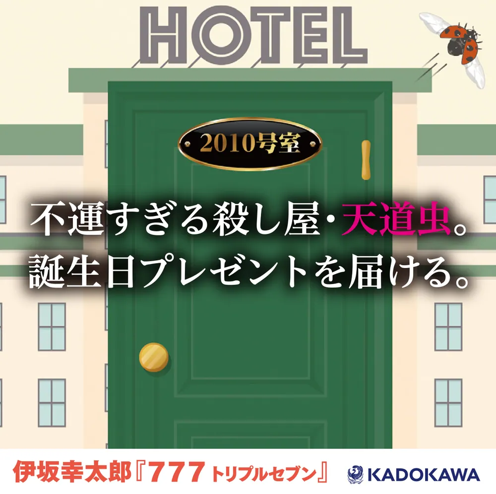 322305000745_09.webp
