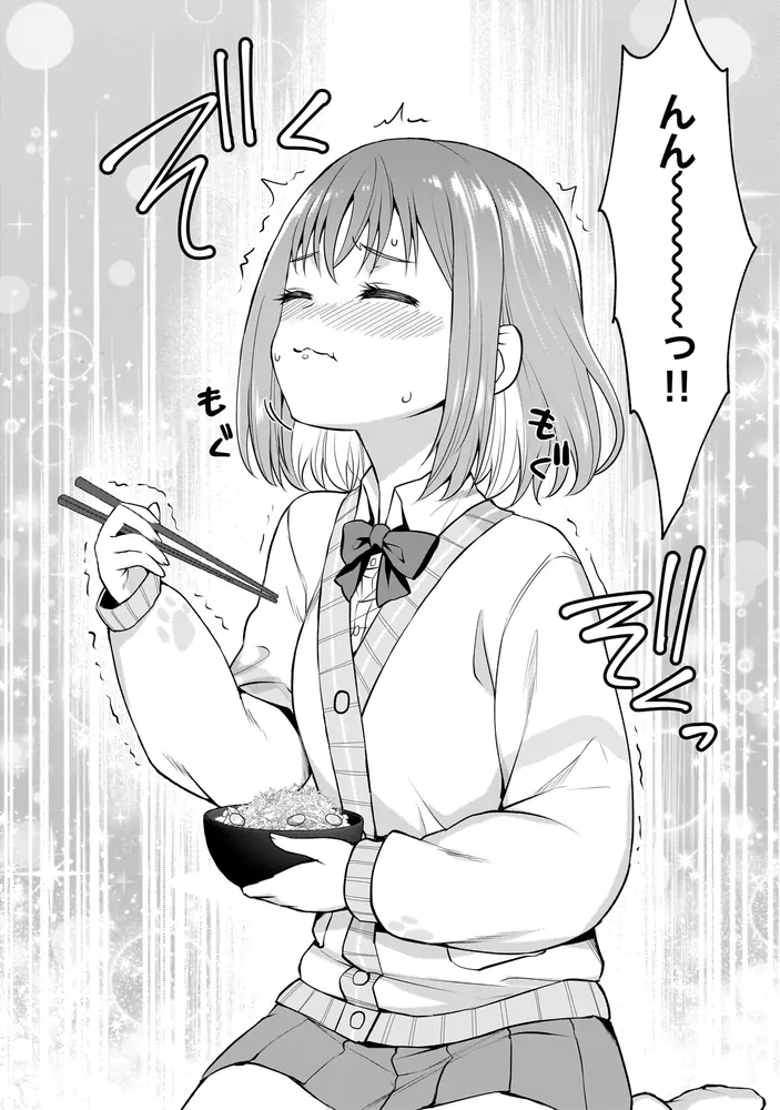 Happy▽Table はらぺこガールは満たされたい！1」小野ミサオ [電撃