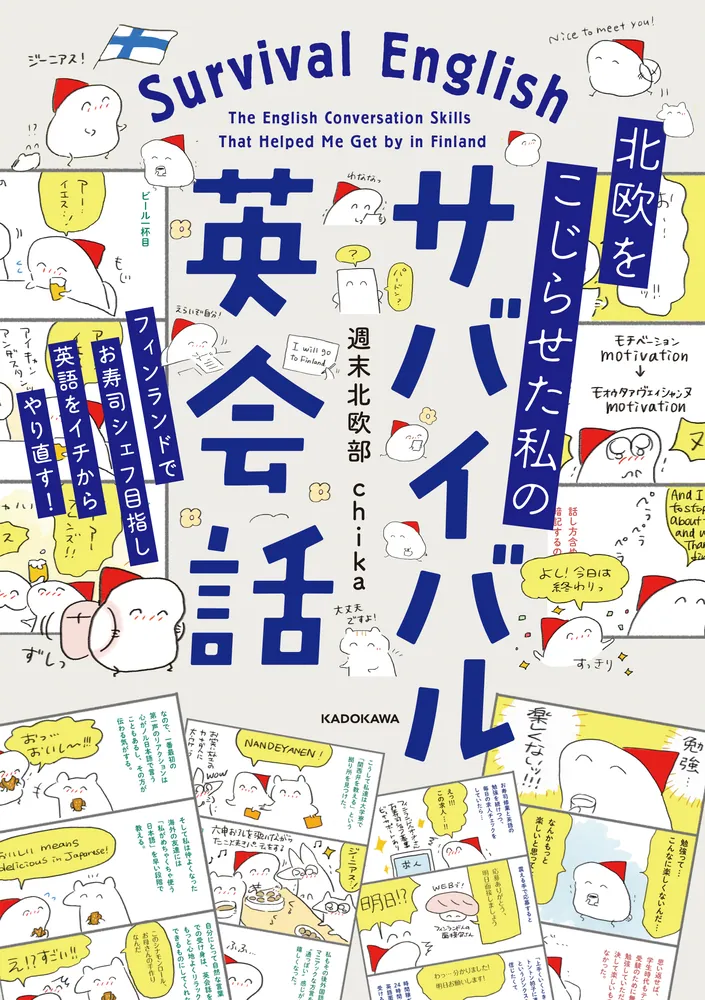 オックスフォード英語ことわざ・名言辞典 Amazon | オックスフォード 英語ことわざ名言辞典 | 電子辞書