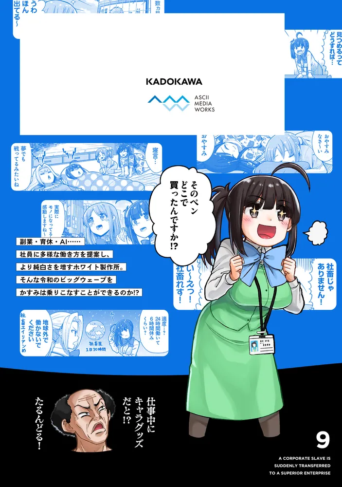 322306001164_03.webp