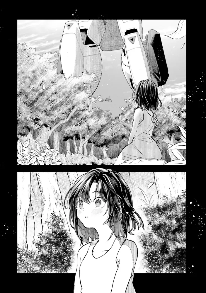 HGに恋するふたり(7)」工藤マコト [角川コミックス・エース
