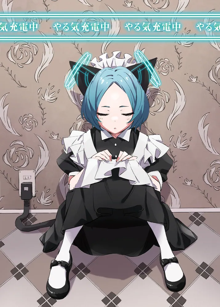 引きこもりVTuberは伝えたい」めぐすり [電撃の新文芸] - KADOKAWA