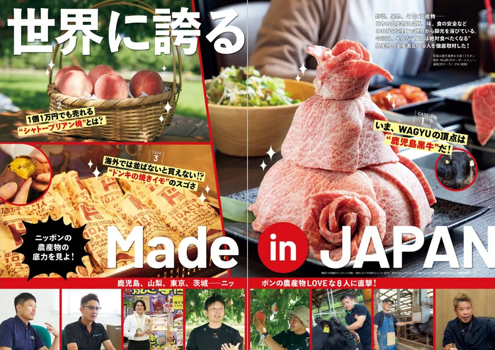 【中古】 アメリカに見る農協のあり方 農業・農協、共存共栄のシナリオ/オールインワン/上野和俊 中古】 アメリカに見る農協のあり方 農業・農協、共存共栄の