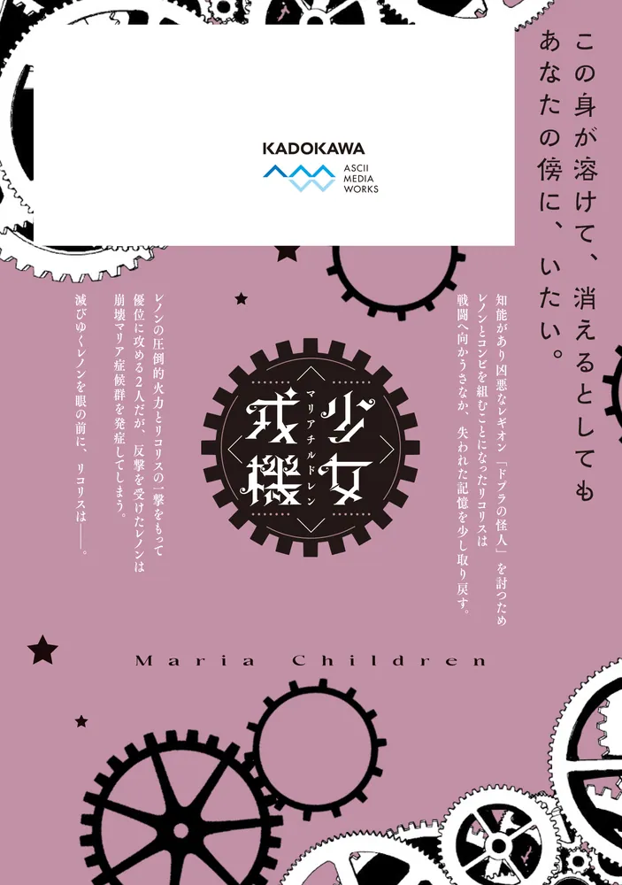 322309000077_03.webp