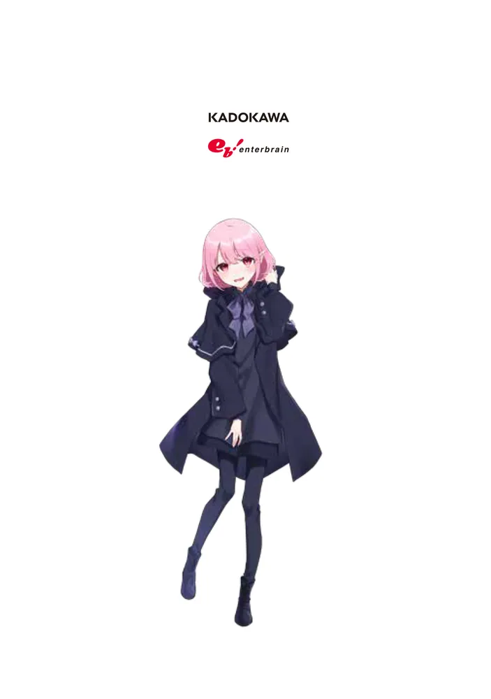 弱点ゼロ吸血鬼の領地改革 2」純クロン [新文芸] - KADOKAWA