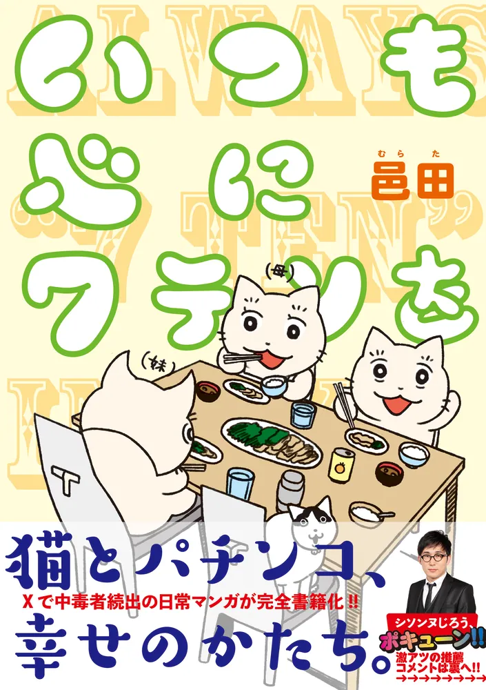 322309001277_01.webp