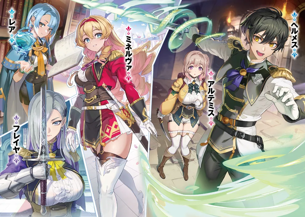 みぃー★ モブだけど最強を目指します！ 他 モブだけど最強を目指します！ ～ゲーム世界に転生した俺は自由に強さ