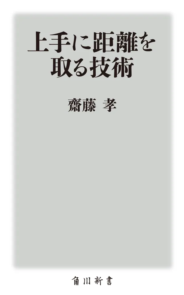 芸能人愛用 322310000686_01.webp 趣味・スポーツ・実用