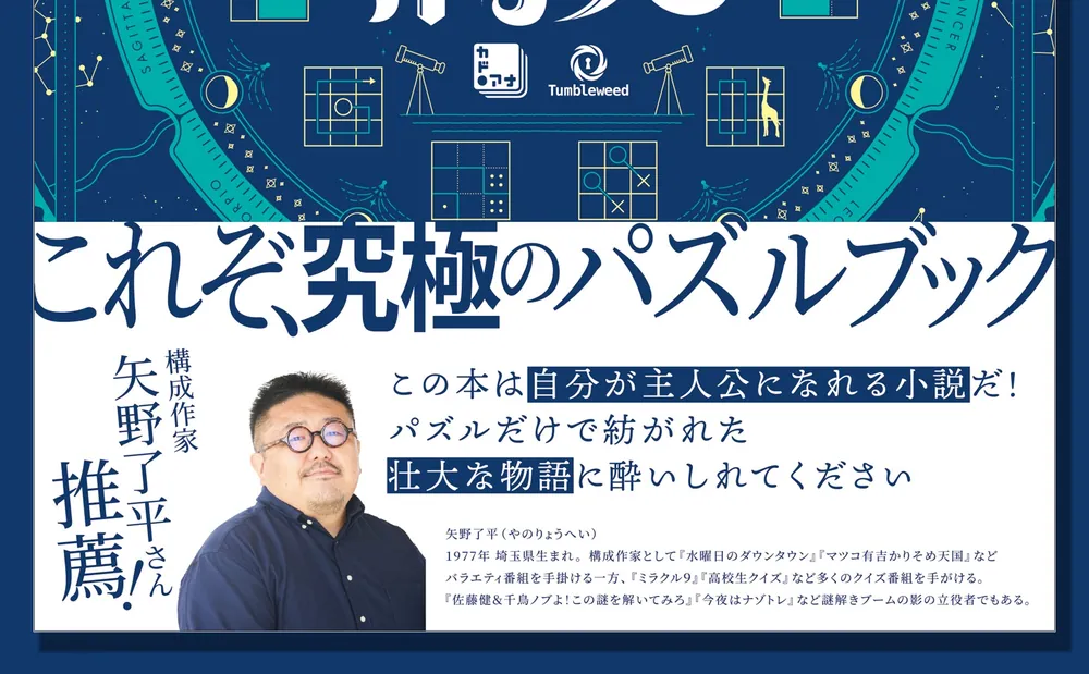 Cパズルブック 改訂版 [初版] Amazon.co.jp: Cパズルブック 改訂版
