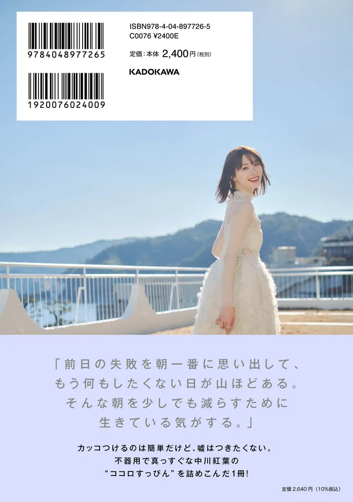 322310001184_03.webp