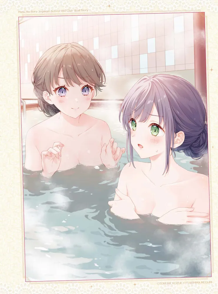 Link！Like！ラブライブ！FIRST FAN BOOK」LoveLive!Days編集部 [電撃