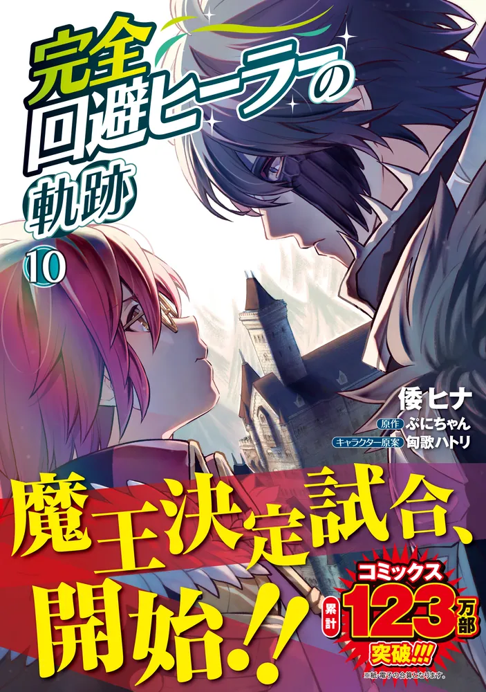 【楽ギフ_のし宛書】 322311000347_01.webp その他