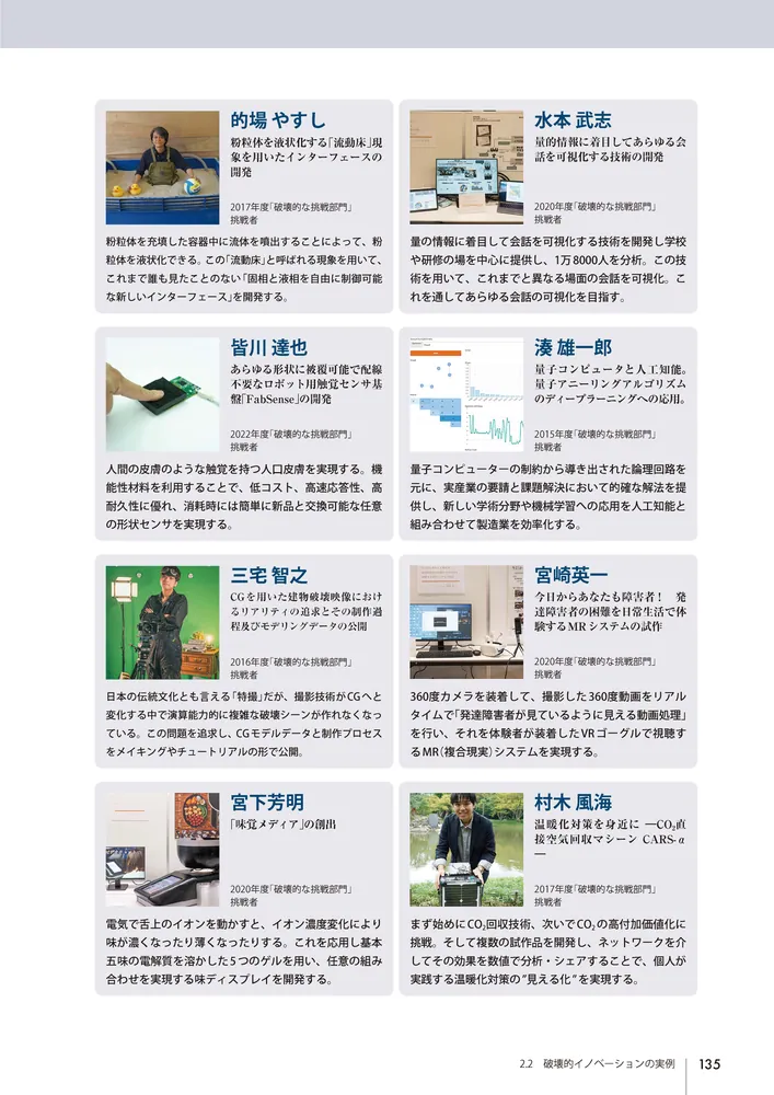 【ほぼ新品】治療家のための電磁波セミナーDVD ＋ テキスト 31Jtk3DshZL._UF894,1000_QL80_.jpg