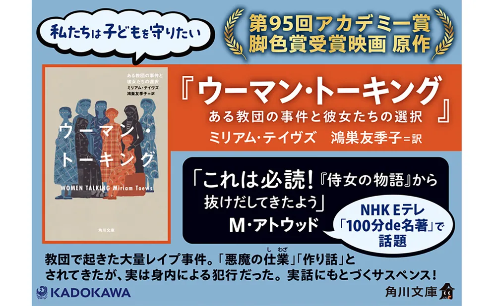 行政学(新版) | 西尾 勝 |本 | 通販 | Amazon