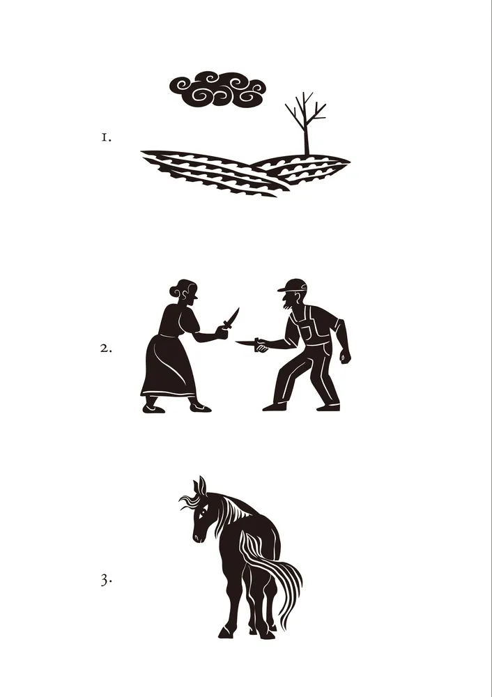 ウーマン・トーキング ある教団の事件と彼女たちの選択」ミリアム