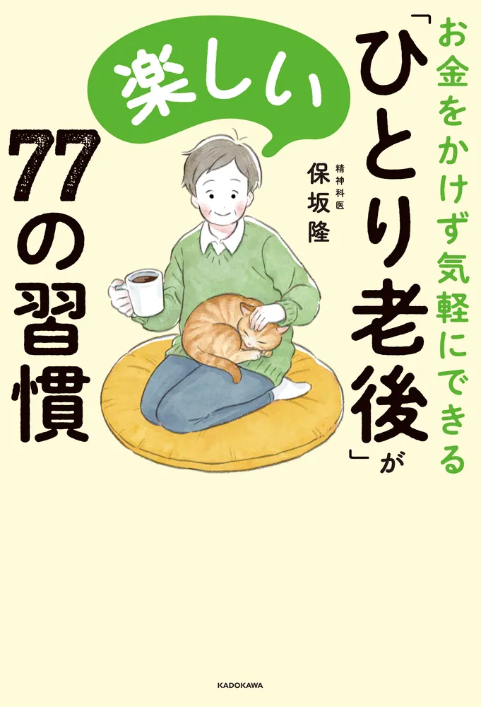 322311001377_01.webp