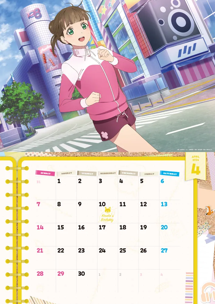 R002 Liella! collection カレンダー全種類セット ラブライブ！スーパースター!! Liella! スクールアイドル