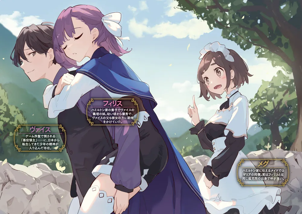 あの子は誰 71CSP33iJIL._AC_UF350,