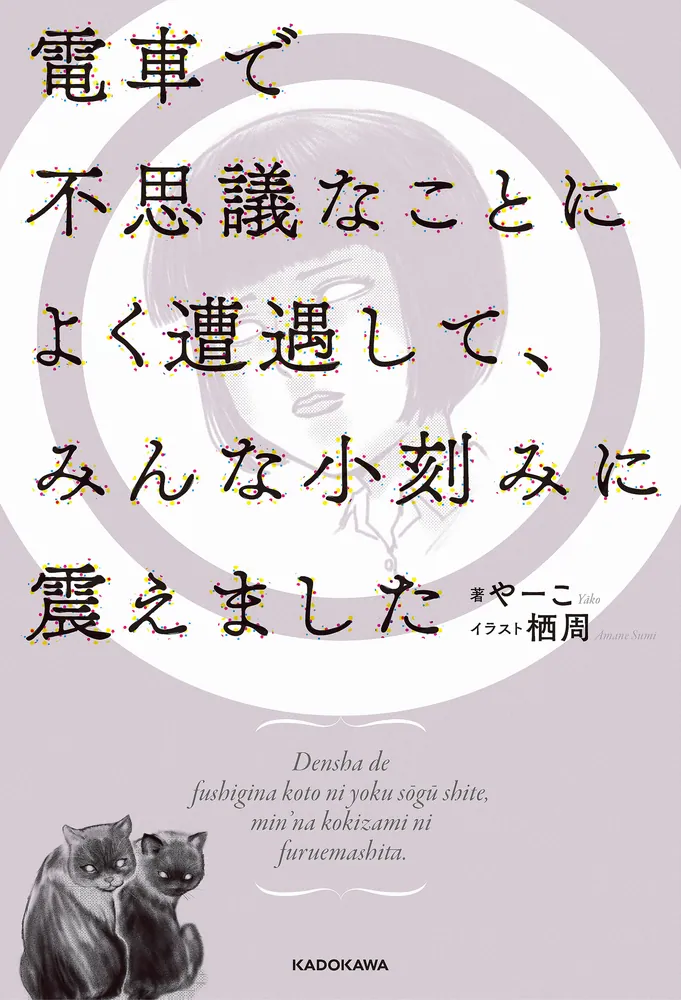 電子書籍 Z X Code reunion 1 | 藤真 拓哉, 浦畑 達彦, ブロッコリー |本 | 通販