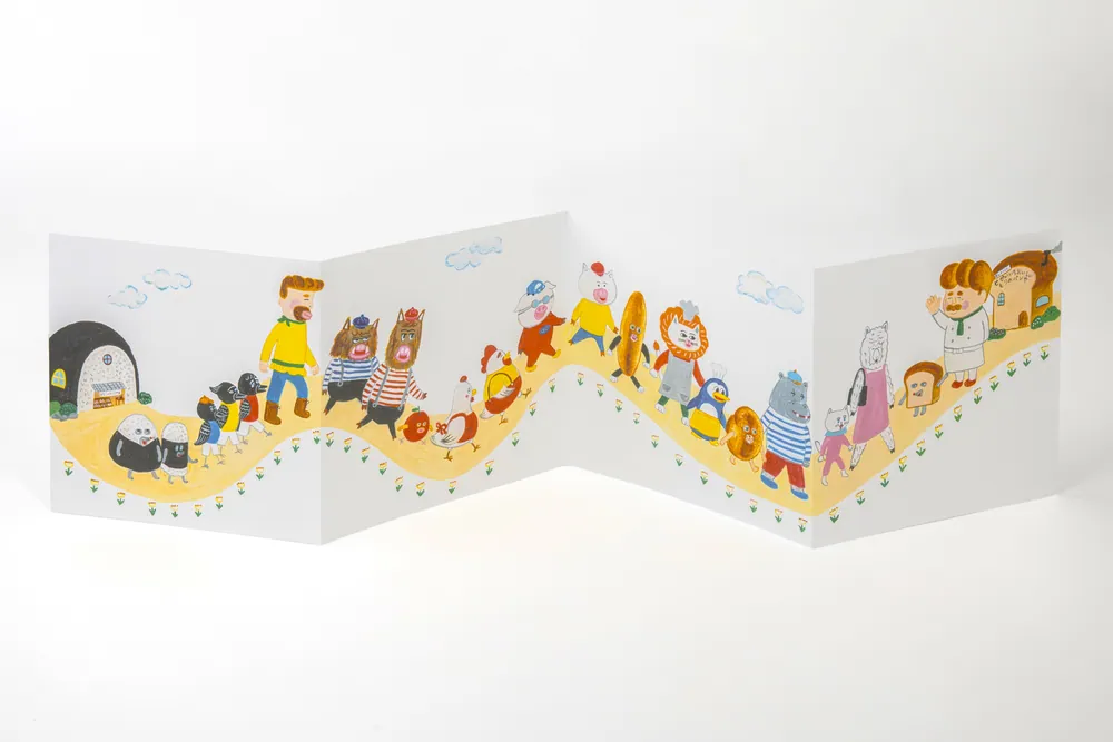 いとしい いとしい いとしの パンどろぼうずかん」柴田ケイコ [画集