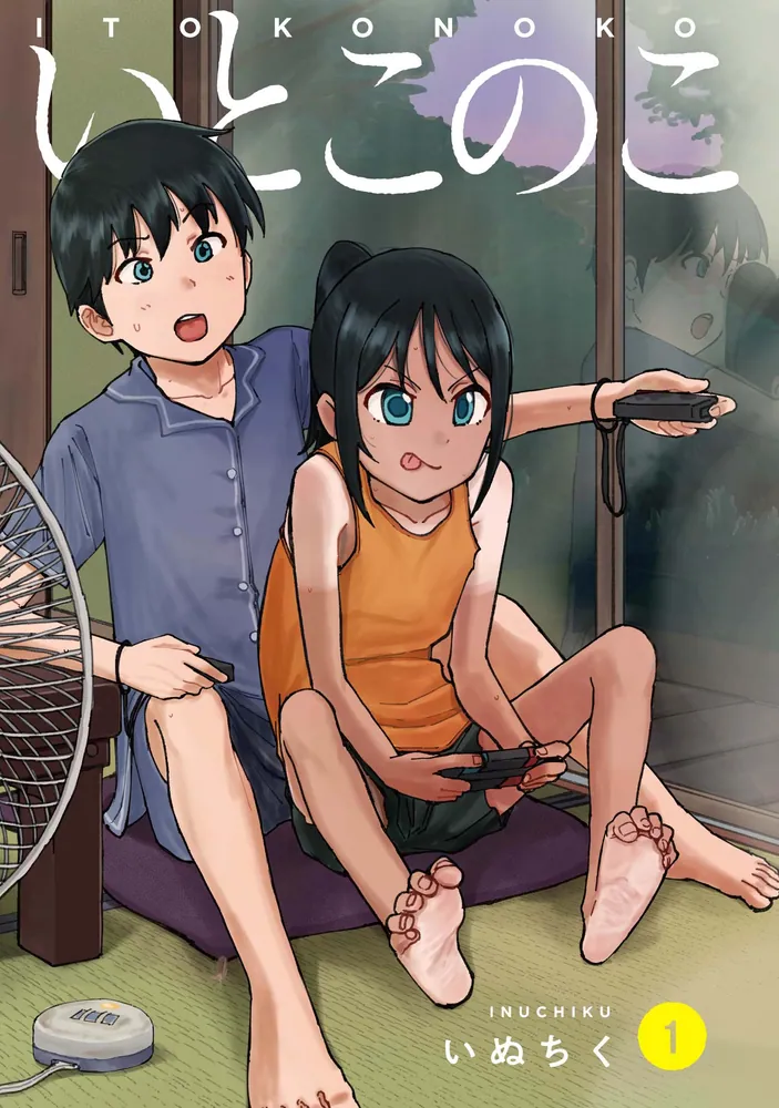 カドコミ2025 KADOKAWA いぬちく いとこのこ 缶バッジ 10個 いとこのこ