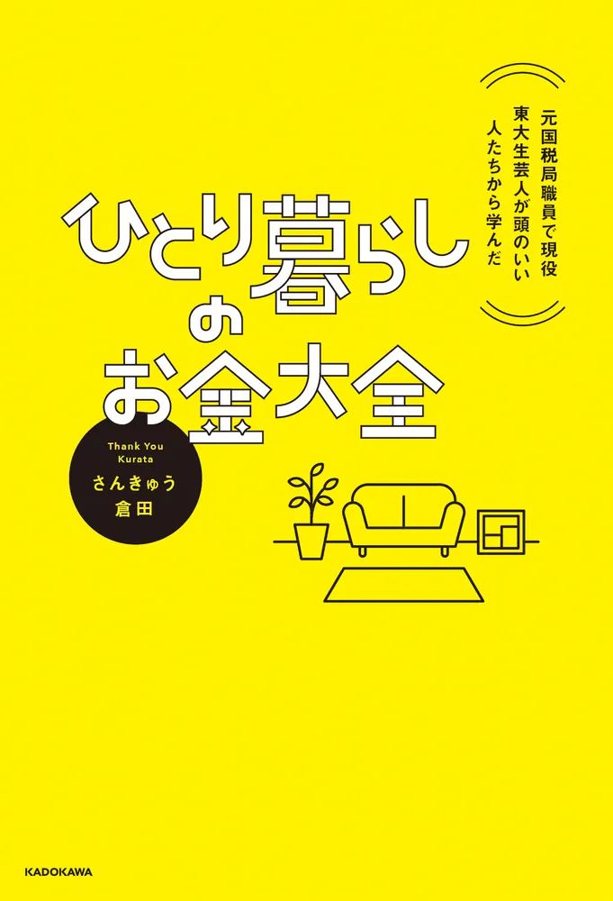 322401000567_01.webp