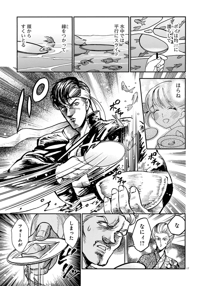 キラキラ様専用 キラキラ様 専用 - メルカリ