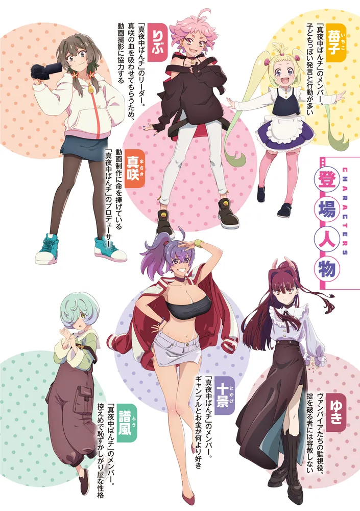 絶版 日本語版 ヴァンパイアカウント アーミーブック ミニチュアゲーム[ウォーハンマー・アーミーブック ヴァンパイア