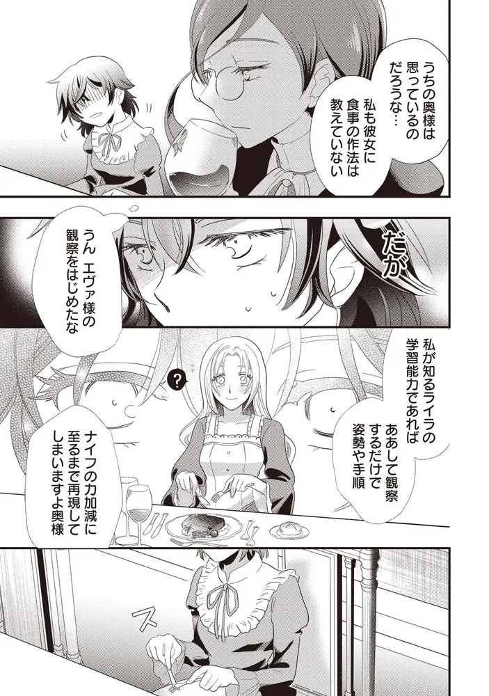 世界の民族　第16巻北極圏　平凡社 世界の民族 第16巻北極圏 平凡社 - メルカリ