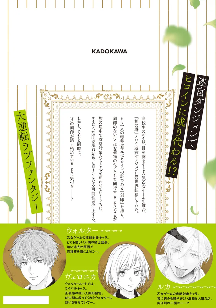 もちお on X: 
