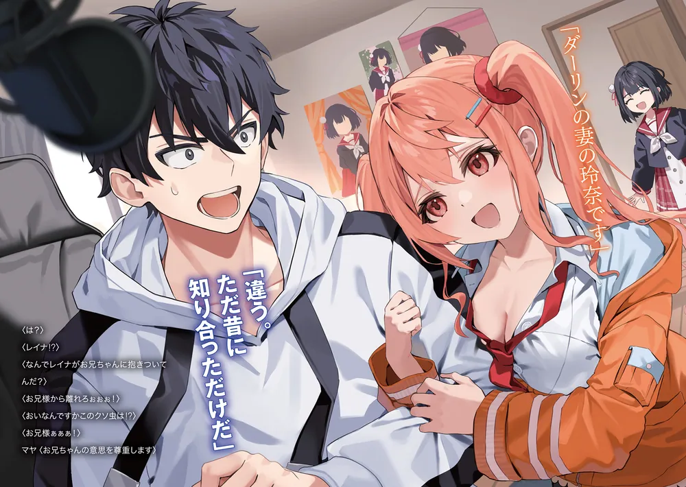 【新品未開封あり✨セル版】 「内村さま〜ず」 「モヤモヤさま〜ず」 まとめ にじさんじ】やみくもやん ポストカード&クリアカードセット