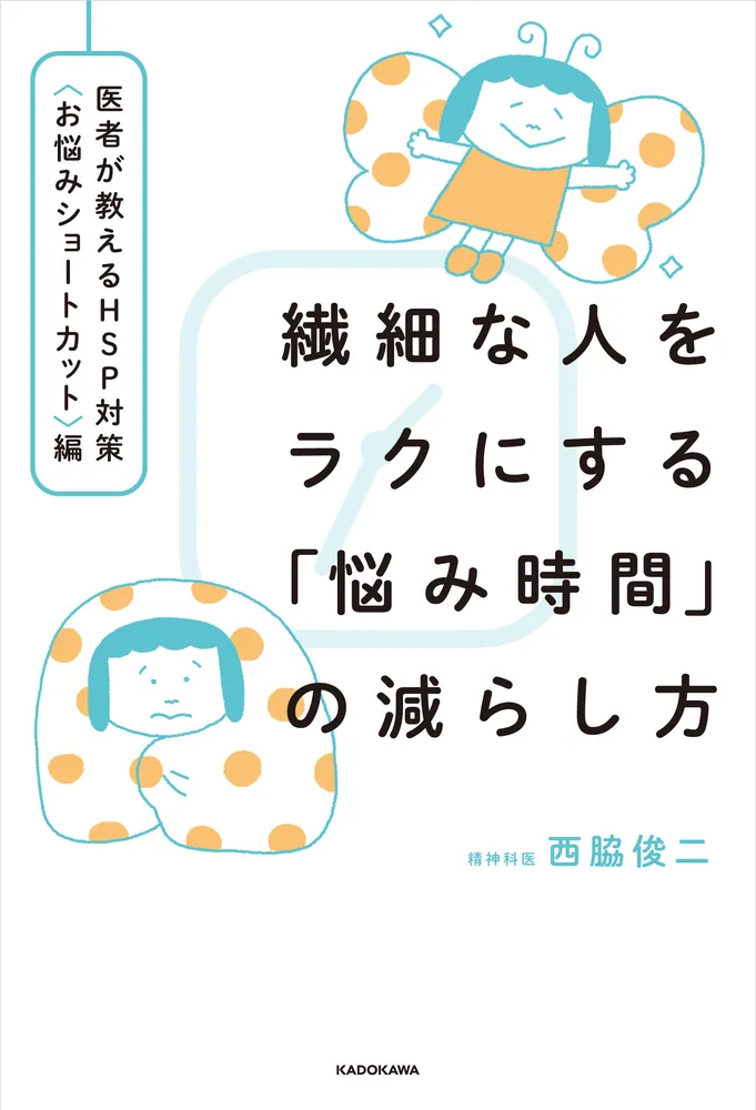 322403000049_01.webp