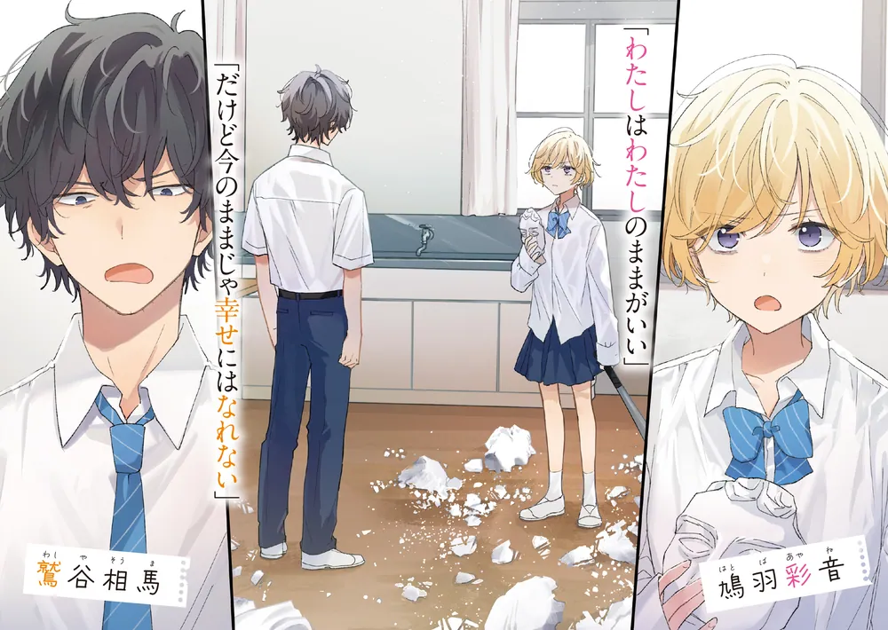 【CD】＜新装版＞天地にかなう人物の条件 全5巻セット 中村天風 心身一如 人生成功の哲学 CD - メルカリ