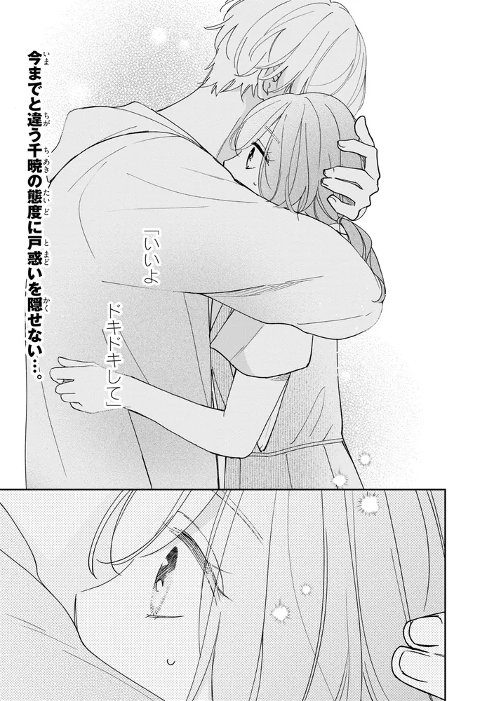 日本民謡おさらい教本☆京日本編と西日本編☆2冊セット 日本民謡お