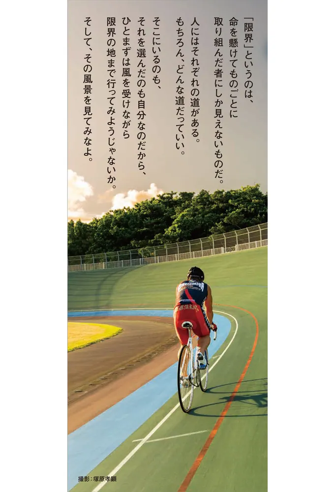 佐藤様29点 ポルシェ356 フォルム、走り、エンジン音、室内空間全部最高