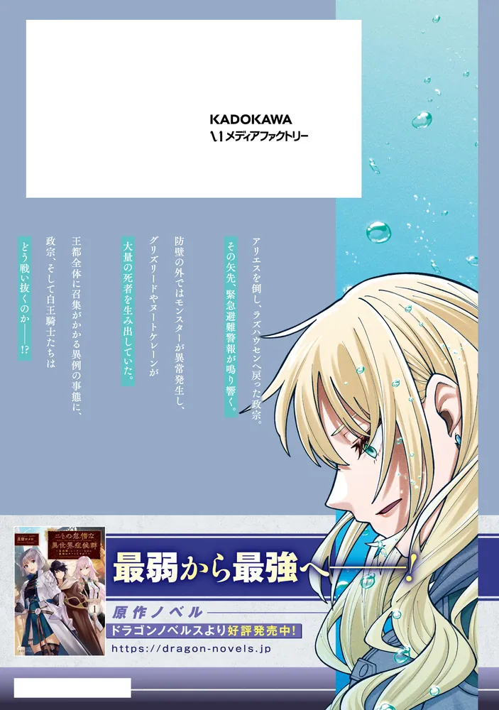 異世界食堂　サイン本 71v3TR82NkL._AC_UF350,