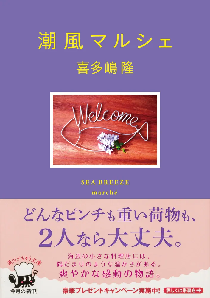 322404000872_01.webp 322404000872_01.webp